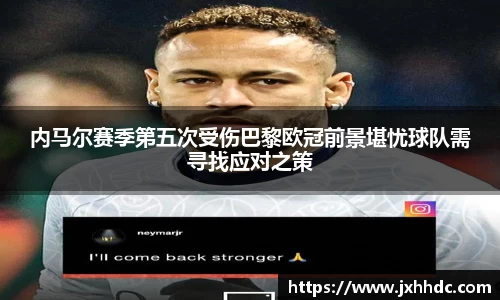 米兰·(milan)中国官方网站