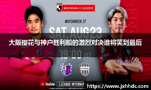 米兰·(milan)中国官方网站